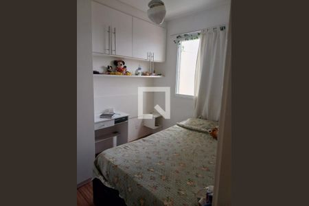 Quarto 1 de apartamento à venda com 2 quartos, 72m² em Jardim Japao, São Paulo