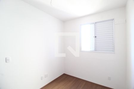 Quarto 2 de apartamento para alugar com 2 quartos, 55m² em Jardim Sul, Uberlândia