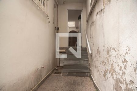 Quintal de casa à venda com 7 quartos, 220m² em Vila Clementino, São Paulo
