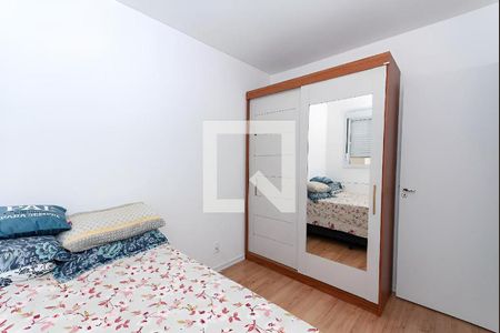 Foto 12 de apartamento à venda com 2 quartos, 42m² em Barra Funda, São Paulo