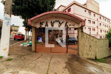 Fachada de apartamento para alugar com 2 quartos, 70m² em Vila Medeiros, São Paulo