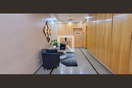 Área Comum de apartamento à venda com 3 quartos, 90m² em Rudge Ramos, São Bernardo do Campo