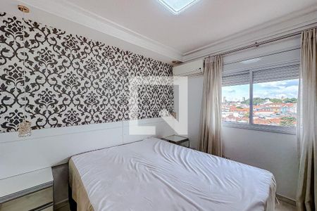 Quarto 1 - Suíte de apartamento para alugar com 2 quartos, 76m² em Vila Regente Feijó, São Paulo