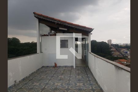 Área Externa de casa à venda com 3 quartos, 264m² em Jardim Peri, São Paulo