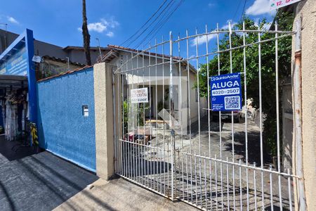 Fachada de casa para alugar com 1 quarto, 180m² em Monte Castelo, São José dos Campos