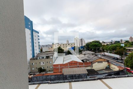 Vista da Varanda de apartamento para alugar com 2 quartos, 49m² em Vila Príncipe de Gales, Santo André