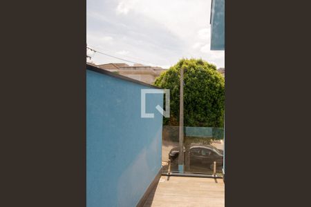 Vista da Suíte 5 de casa de condomínio para alugar com 5 quartos, 380m² em Swiss Park, Campinas