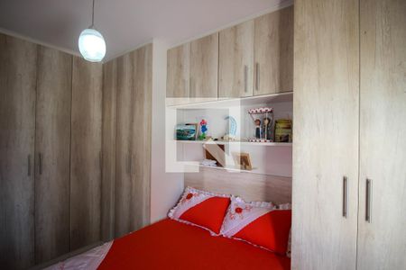 Quarto 1 de apartamento para alugar com 2 quartos, 52m² em Júlio de Mesquita Filho, Sorocaba