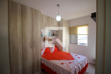 Quarto 1 de apartamento para alugar com 2 quartos, 52m² em Júlio de Mesquita Filho, Sorocaba