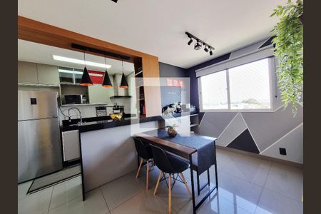 Sala de Jantar de apartamento à venda com 2 quartos, 92m² em Vila Andrade, São Paulo