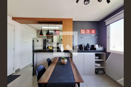 Sala de Jantar de apartamento à venda com 2 quartos, 92m² em Vila Andrade, São Paulo