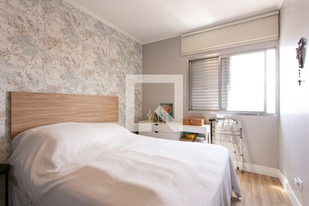 Quarto 1 de apartamento à venda com 2 quartos, 79m² em Vila Carrão, São Paulo