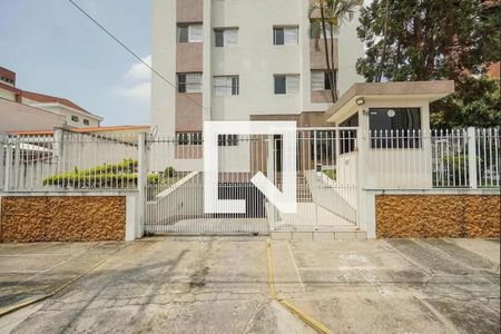 Fachada de apartamento à venda com 2 quartos, 79m² em Vila Carrão, São Paulo