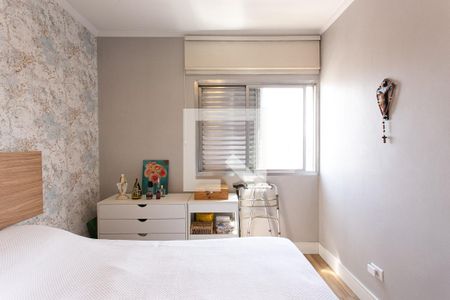 Quarto 1 de apartamento à venda com 2 quartos, 79m² em Vila Carrão, São Paulo