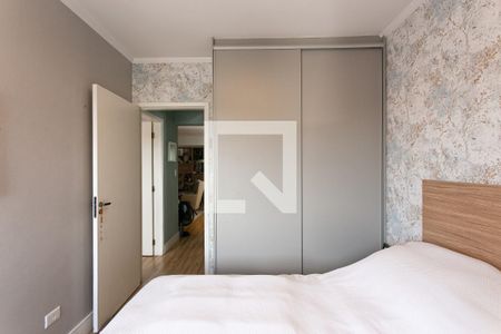 Quarto 1 de apartamento à venda com 2 quartos, 79m² em Vila Carrão, São Paulo