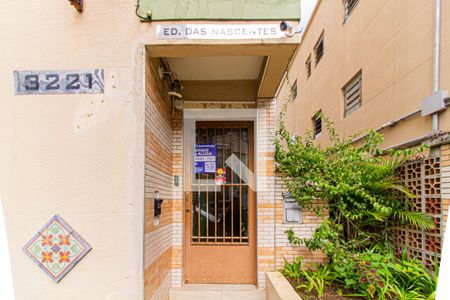 Fachada + Plaquinha de apartamento à venda com 2 quartos, 78m² em Alto da Lapa, São Paulo