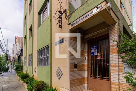 Fachada + Plaquinha de apartamento à venda com 2 quartos, 78m² em Alto da Lapa, São Paulo