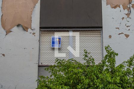 Apartamento à venda com 2 quartos, 75m² em Bom Jesus, Porto Alegre