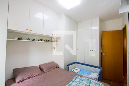 Quarto 1 de apartamento à venda com 2 quartos, 90m² em Vila Assunção, Santo André