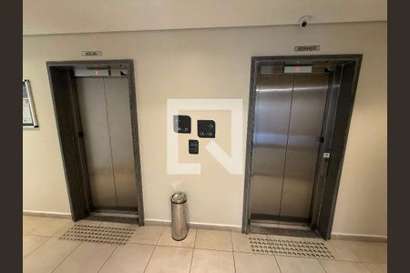 Apartamento à venda com 2 quartos, 36m² em Vila Leopoldina, São Paulo