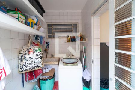 Área de Serviço de casa à venda com 3 quartos, 250m² em Cidade Universitária, Campinas