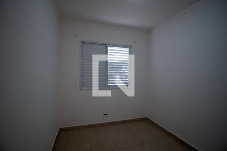 Quarto de apartamento para alugar com 2 quartos, 68m² em Parque Campolim, Sorocaba
