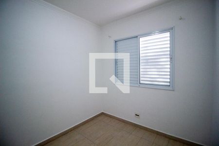 Quarto de apartamento para alugar com 2 quartos, 68m² em Parque Campolim, Sorocaba