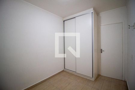 Quarto de apartamento para alugar com 2 quartos, 68m² em Parque Campolim, Sorocaba