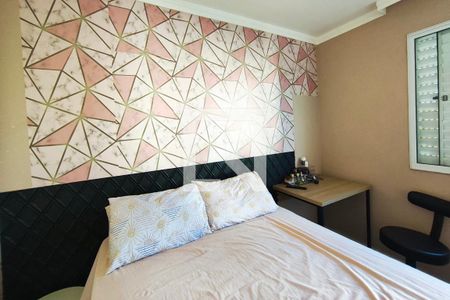 Quarto 2 de apartamento para alugar com 2 quartos, 41m² em Jardim Bom Sucesso, Campinas