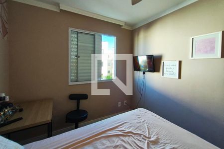 Quarto 2 de apartamento para alugar com 2 quartos, 41m² em Jardim Bom Sucesso, Campinas
