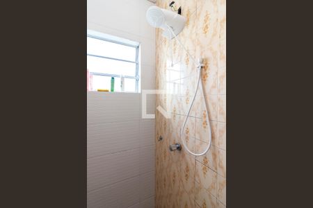 Banheiro da Suíte 2 de casa à venda com 2 quartos, 100m² em Vila Nova Cachoeirinha, São Paulo