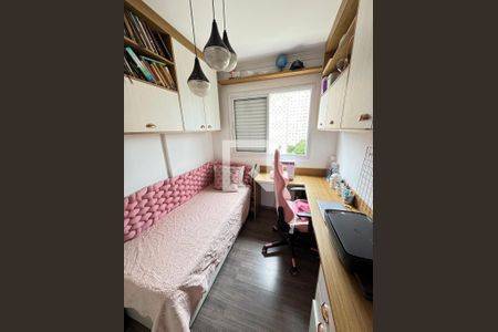 Quarto de apartamento à venda com 3 quartos, 70m² em Centro, Guarulhos