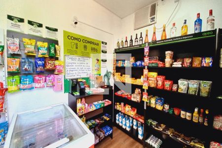 Área comum - Mercado de apartamento à venda com 3 quartos, 93m² em Jardim Indianópolis, Campinas