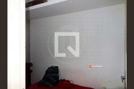 Apartamento à venda com 1 quarto, 50m² em Copacabana, Rio de Janeiro