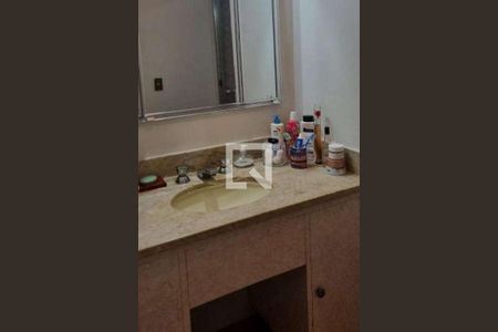 Apartamento à venda com 3 quartos, 240m² em Copacabana, Rio de Janeiro