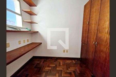 Apartamento à venda com 3 quartos, 125m² em Copacabana, Rio de Janeiro