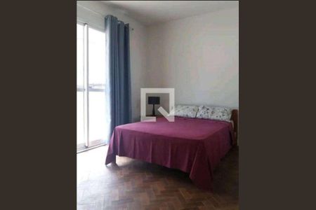 Apartamento à venda com 6 quartos, 200m² em Copacabana, Rio de Janeiro