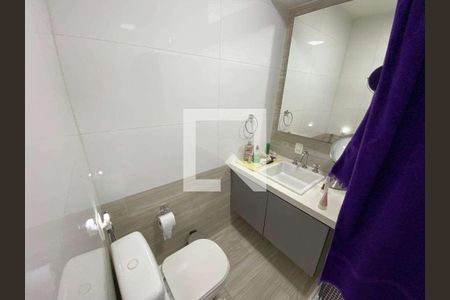 Apartamento à venda com 4 quartos, 287m² em Copacabana, Rio de Janeiro
