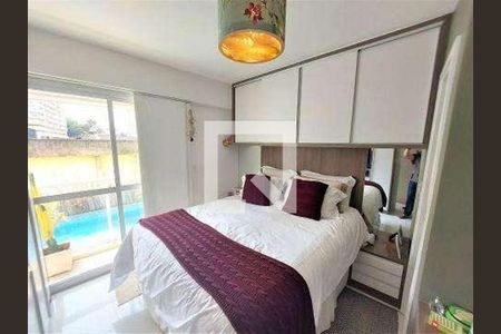 Apartamento à venda com 3 quartos, 96m² em Botafogo, Rio de Janeiro