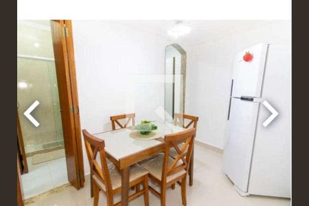 Apartamento à venda com 1 quarto, 29m² em Botafogo, Rio de Janeiro