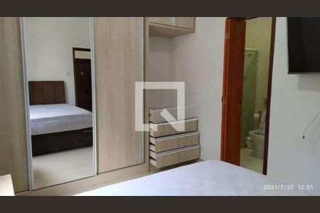 Apartamento à venda com 1 quarto, 29m² em Botafogo, Rio de Janeiro