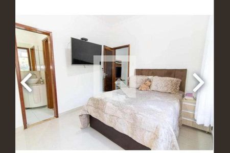 Apartamento à venda com 1 quarto, 29m² em Botafogo, Rio de Janeiro