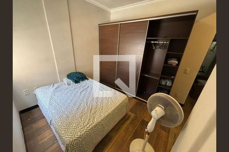 Apartamento à venda com 1 quarto, 61m² em Botafogo, Rio de Janeiro