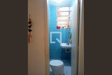 Apartamento à venda com 3 quartos, 93m² em Humaitá, Rio de Janeiro