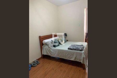 Apartamento à venda com 2 quartos, 83m² em Catete, Rio de Janeiro