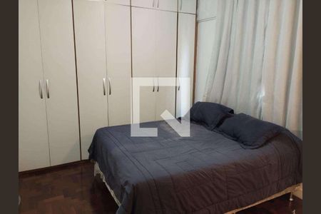 Apartamento à venda com 2 quartos, 87m² em Cosme Velho, Rio de Janeiro