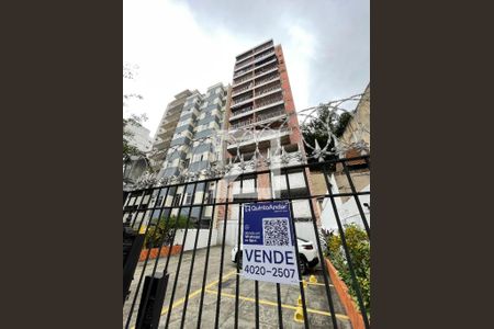 Fachada de apartamento à venda com 2 quartos, 70m² em Vila Isabel, Rio de Janeiro