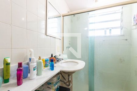 Banheiro Suíte de apartamento à venda com 2 quartos, 70m² em Vila Isabel, Rio de Janeiro