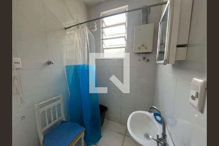 Apartamento à venda com 1 quarto, 18m² em Catete, Rio de Janeiro
