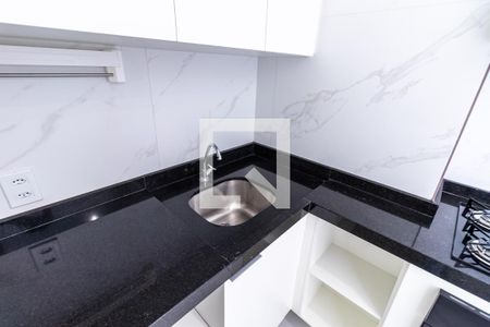 Área de Serviço de apartamento para alugar com 2 quartos, 35m² em Várzea da Barra Funda, São Paulo